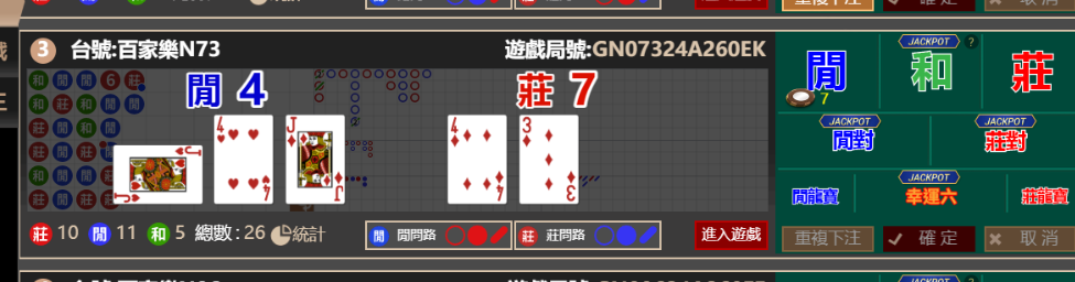 bd6945f00920c3f1d5c9c41cf5e7d98a.png