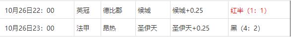 360截图20241027081119769.jpg 360截图20241027081119769.jpg
