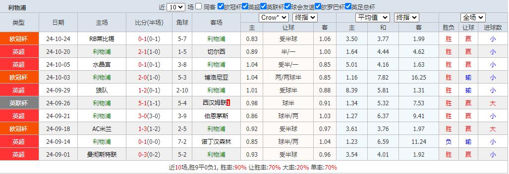 360截图20241027082506173.jpg 360截图20241027082506173.jpg