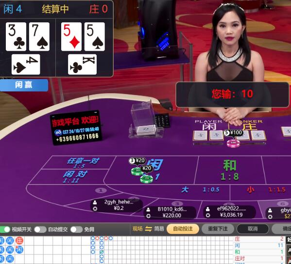 QQ截图20241027065849.jpg