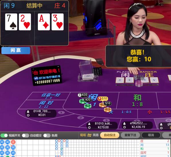 QQ截图20241027070018.jpg