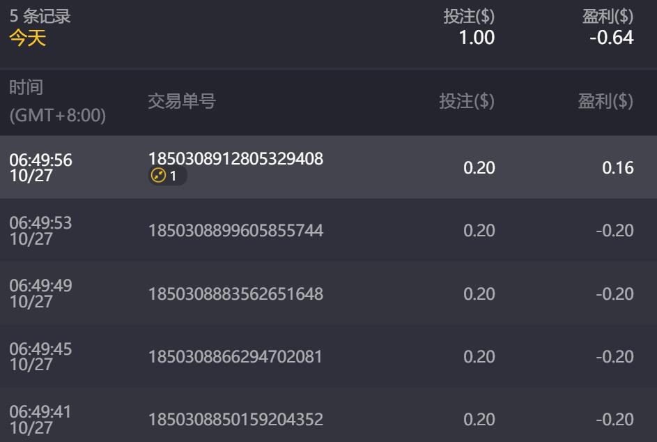 QQ截图20241027065437.jpg