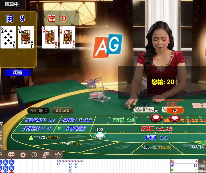 QQ截图20241027071012.jpg