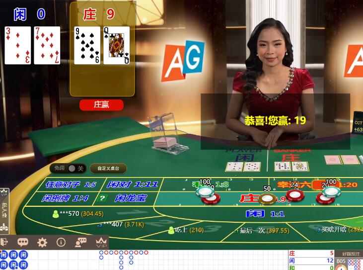 QQ截图20241027071047.jpg