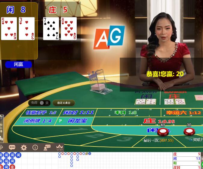 QQ截图20241027071155.jpg