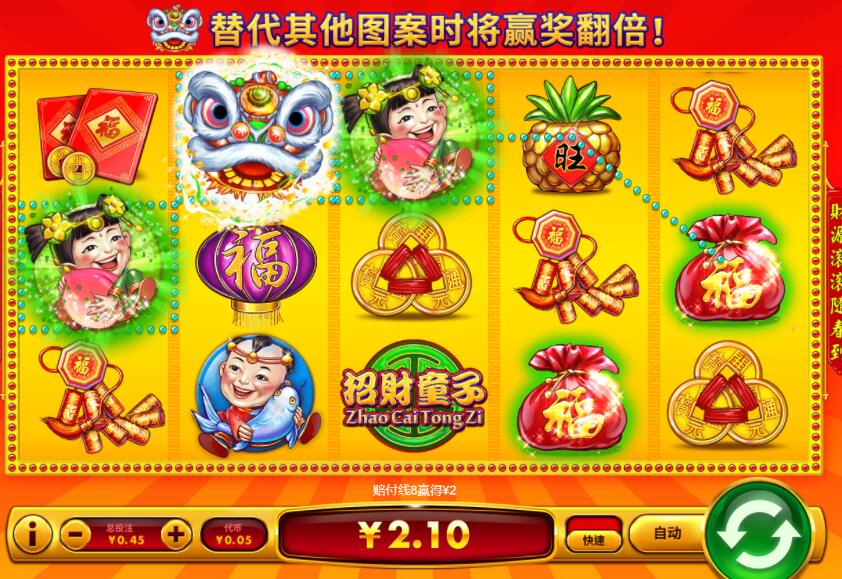 QQ截图20241027065137.jpg