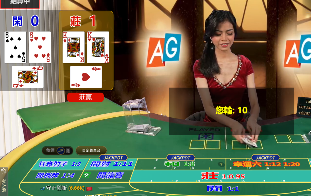 QQ20241027-092511.png