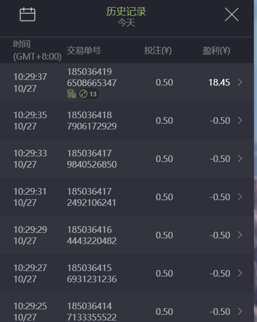 QQ20241027-103323.png