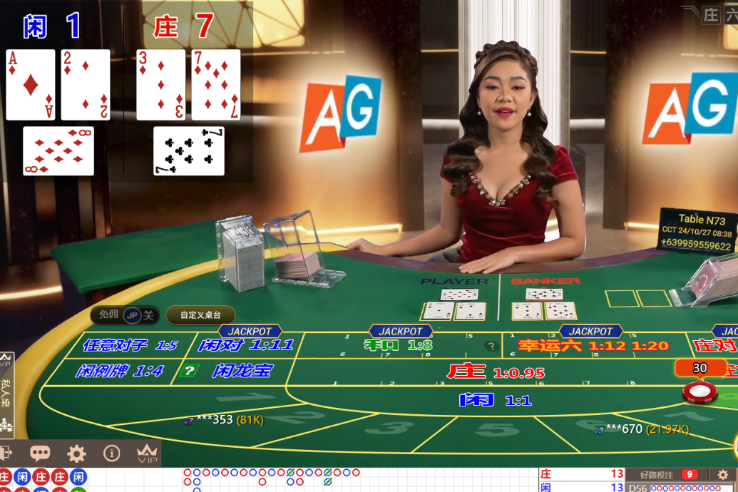 QQ20241027-083905.png