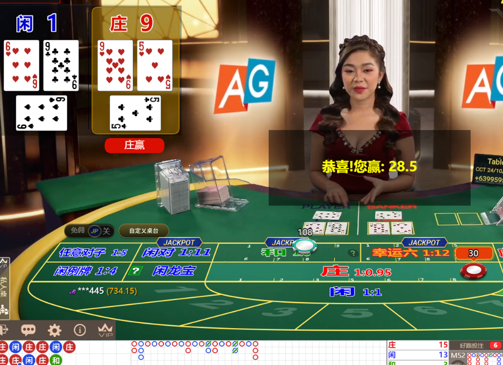 QQ20241027-083957.png