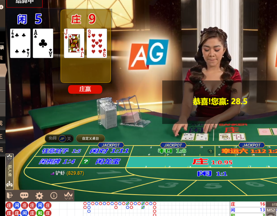 QQ20241027-084036.png