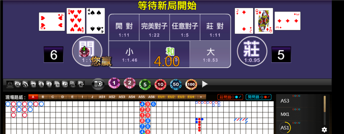 QQ20241027-181318.png