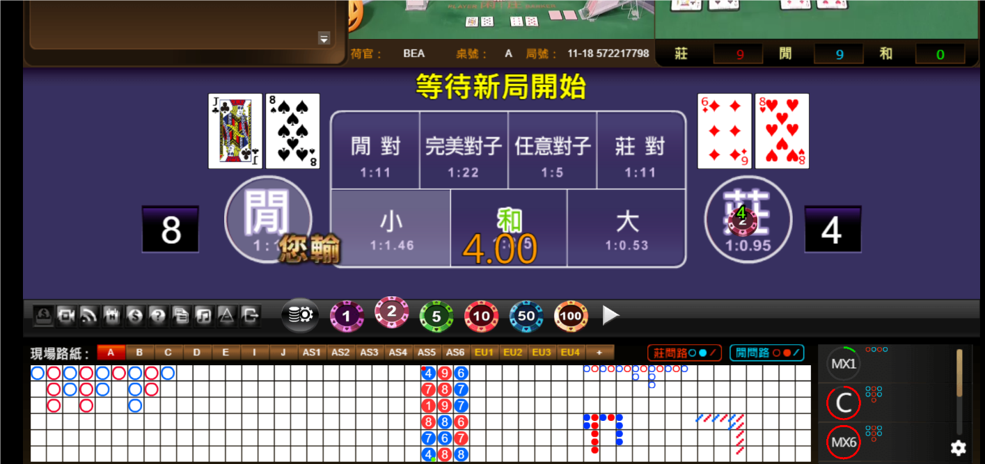 QQ20241027-181609.png