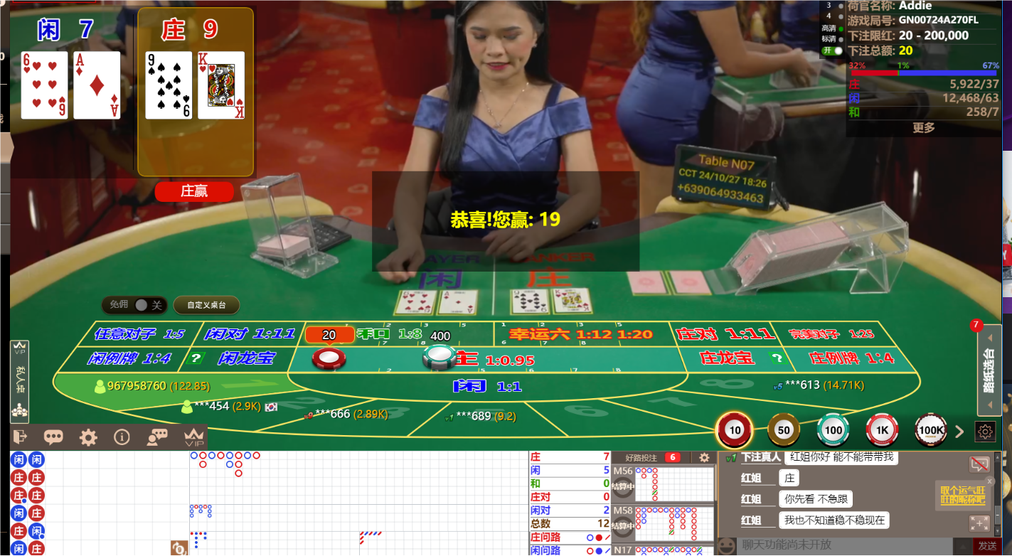 QQ20241027-182612.png