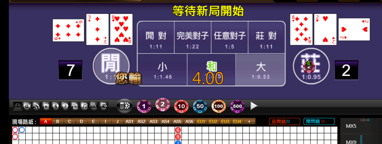 2e69cb31beb6dd0aa849b92cce7d4275.png