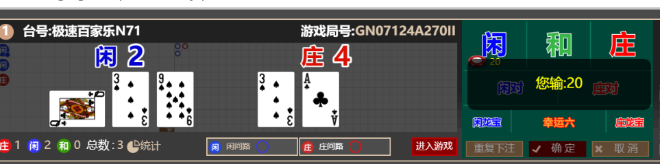 f39c00ab43e900870413f413eb96ee54.png