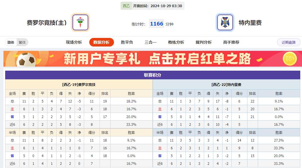 360截图20241028080442888.jpg 360截图20241028080442888.jpg