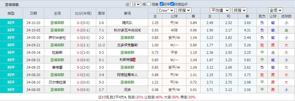 360截图20241028091106138.jpg 360截图20241028091106138.jpg