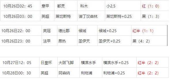 360截图20241028091425615.jpg 360截图20241028091425615.jpg