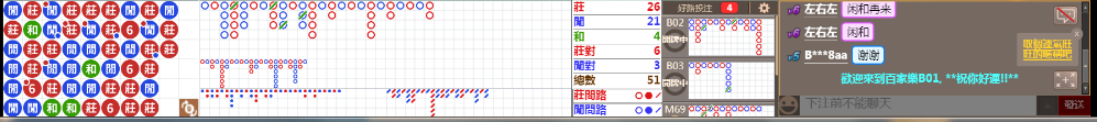 B01 0713.png