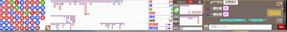 B02 0725.png