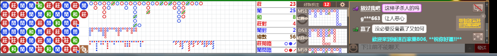 B06 0808.png