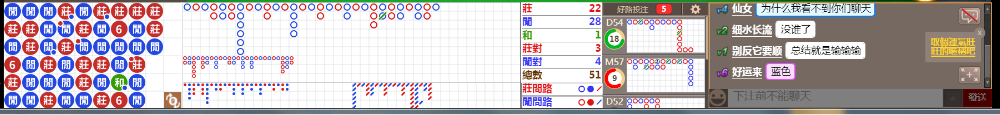 D56 0812.png