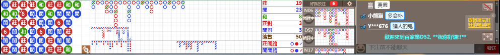 D52 0752.png