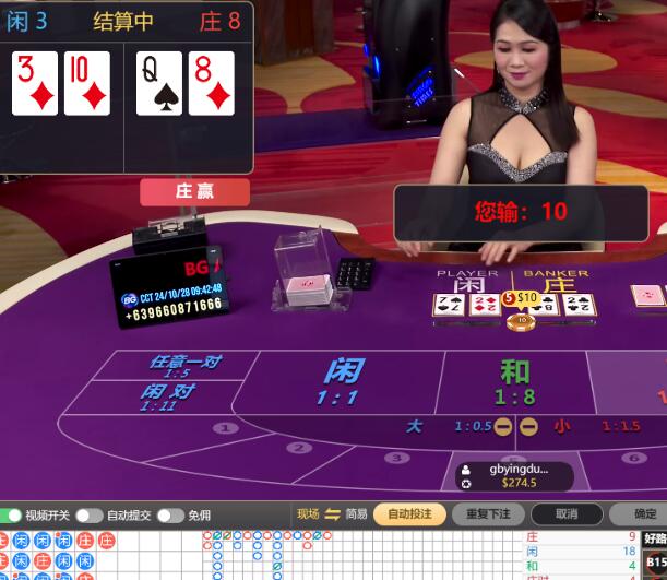 QQ截图20241028094706.jpg