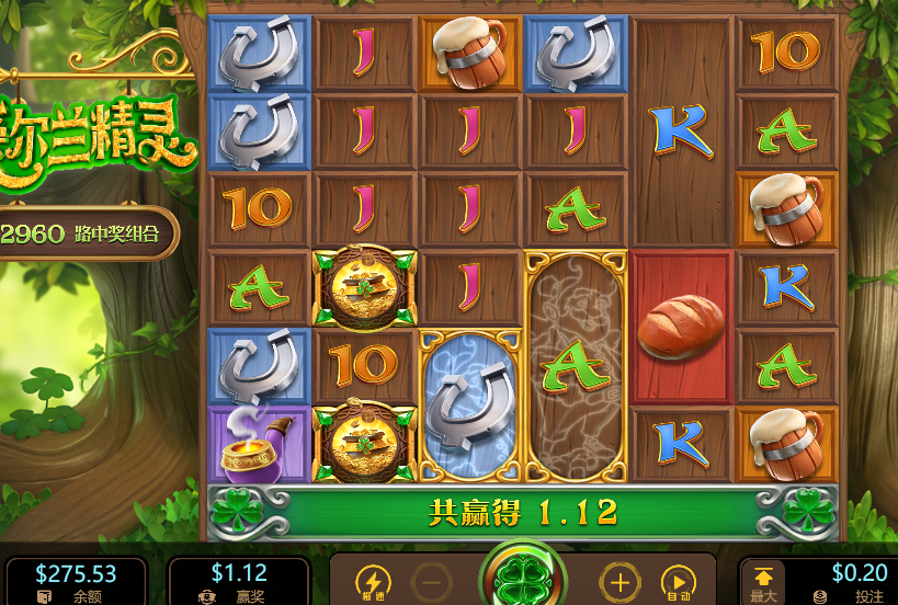 QQ图片20241028095017.png