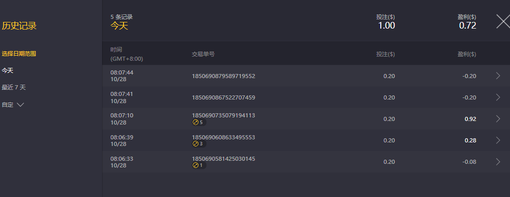 QQ图片20241028095022.png