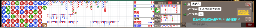 M73 0717.png