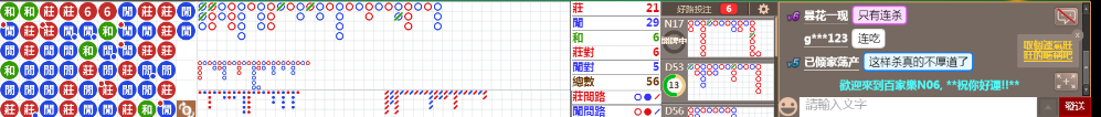 N06 0718.png