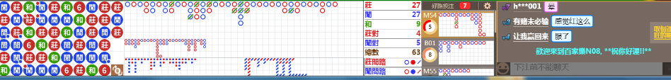 N08 0748.png