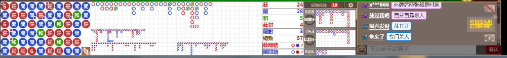 N11 0809.png