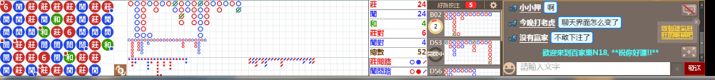 N18 0720.png