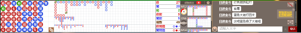 N72 0725.png