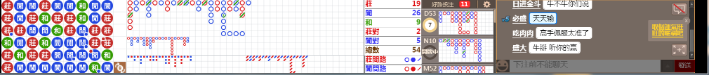 N73 0809.png
