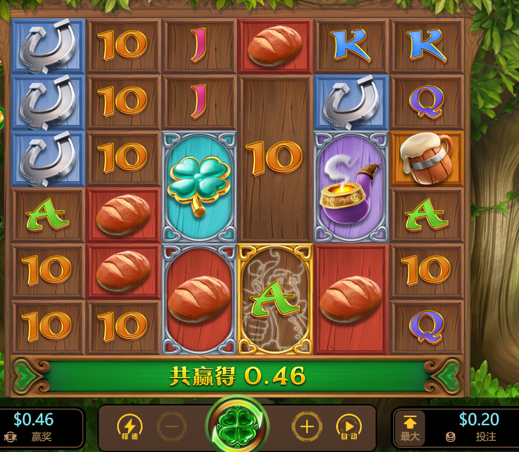 QQ20241028-093408.png
