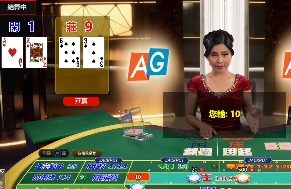 QQ20241028-094301.png