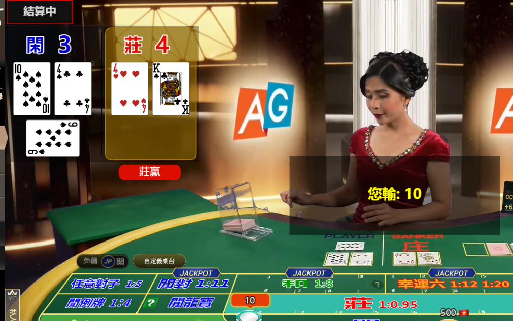 QQ20241028-094337.png