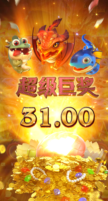 QQ20241028-100209.png