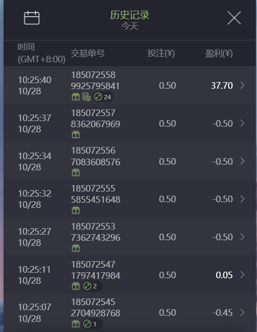QQ20241028-104557.png