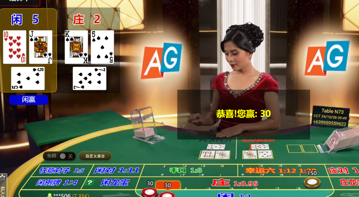 QQ20241028-094916.png