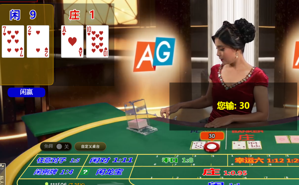 QQ20241028-094950.png