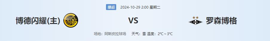 QQ截图20241028134947.jpg QQ截图20241028134947.jpg