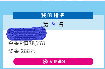 d17bce18-400d-4196-8cfe-253affb7701e.png