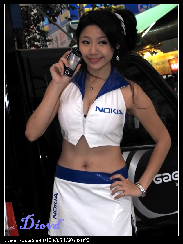 17116180.webp