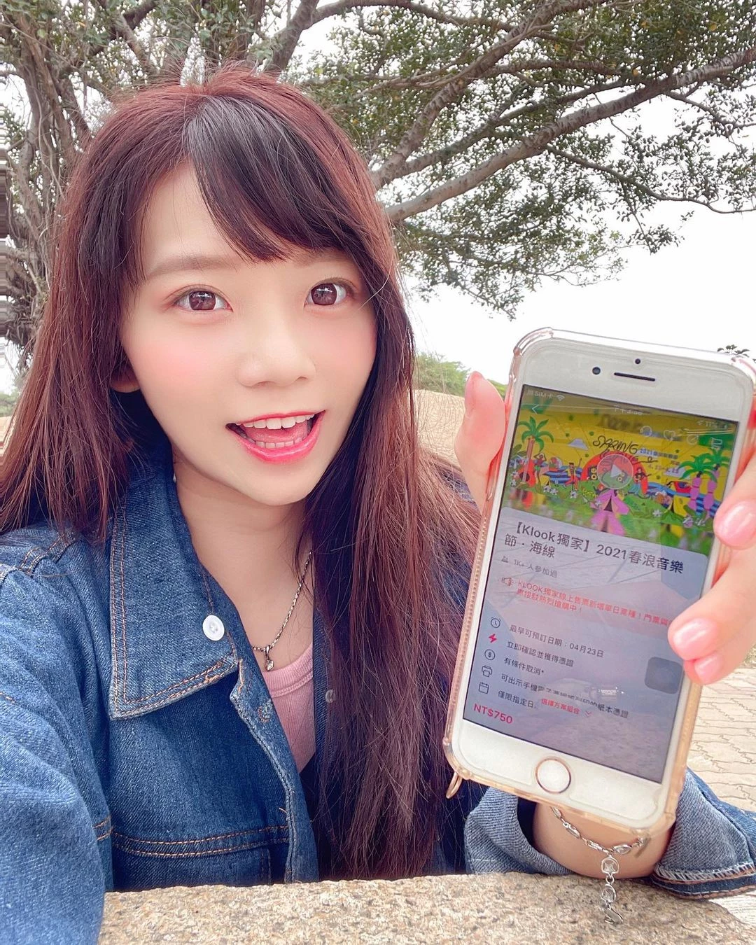 18264299.webp