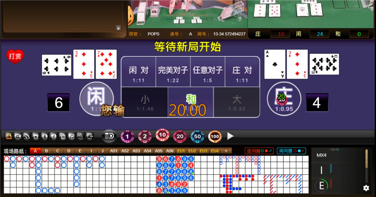 QQ20241028-193646.png